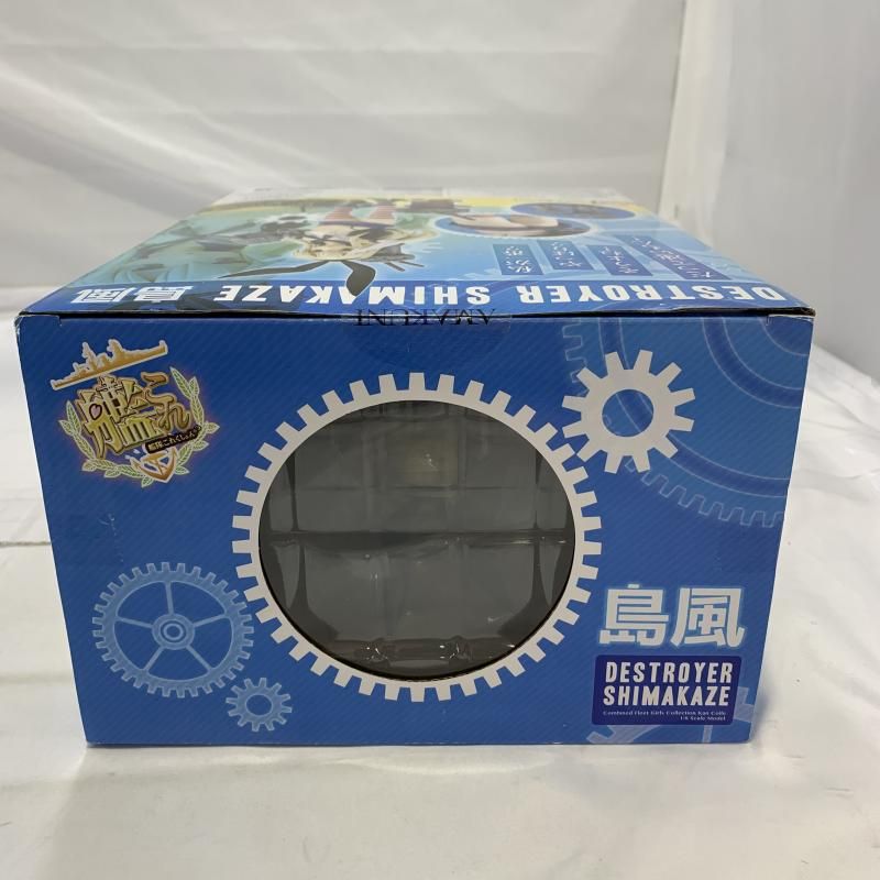 中古】HB未開封)Hobby JAPAN 島風 1/8スケールフィギュア 艦隊これく 