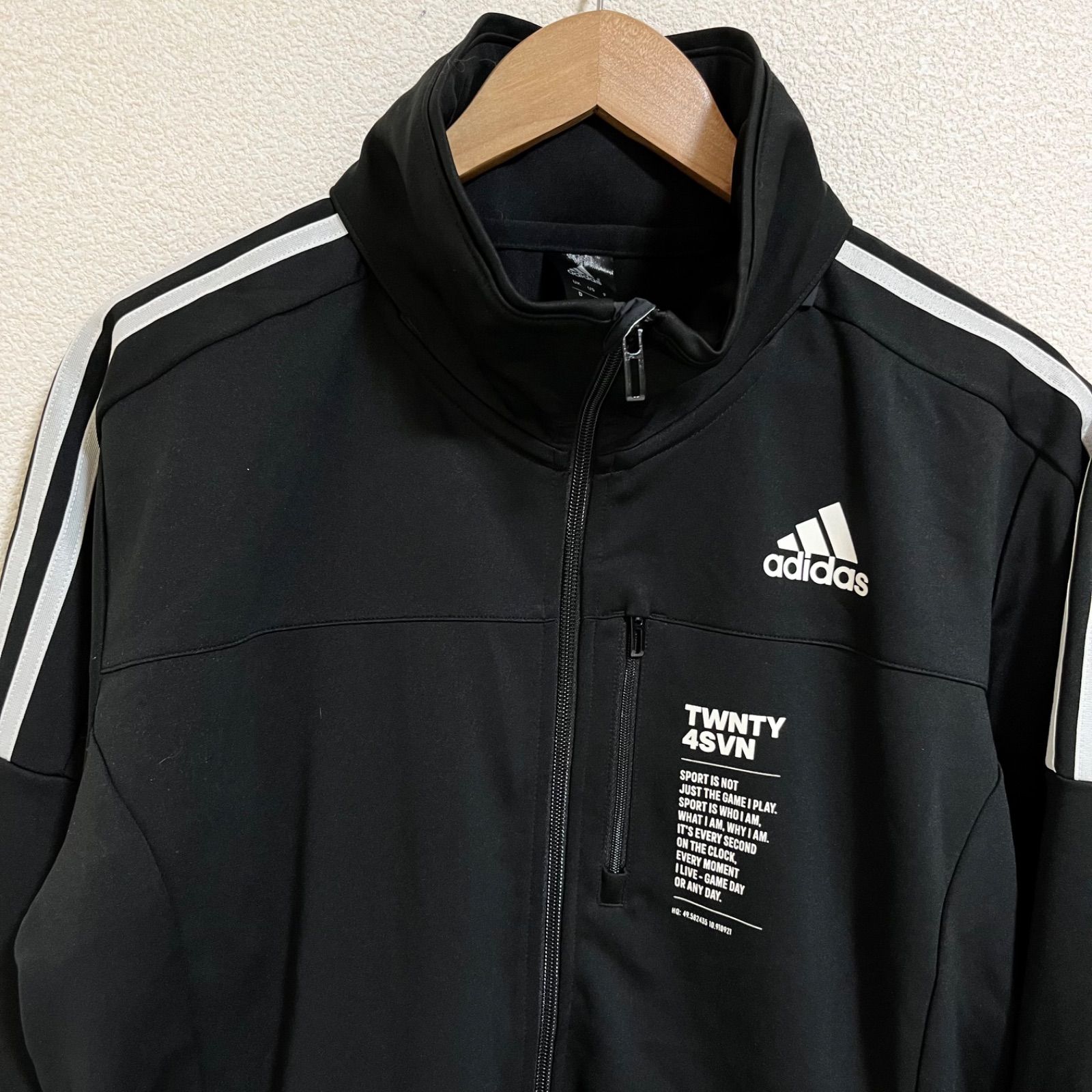 adidas アディダス ジャージ Sサイズ TWNTY 4SVN