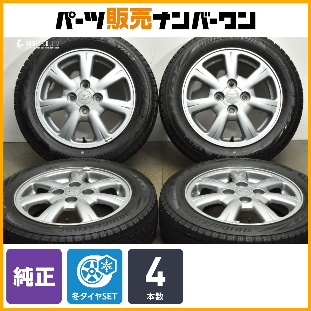 スタッドレス ダイハツ タント カスタム 純正 14in 4.5J 45 PCD100 ブリヂストン ブリザック VRX2 155|65R14 ミラ ムーブ ウェイク