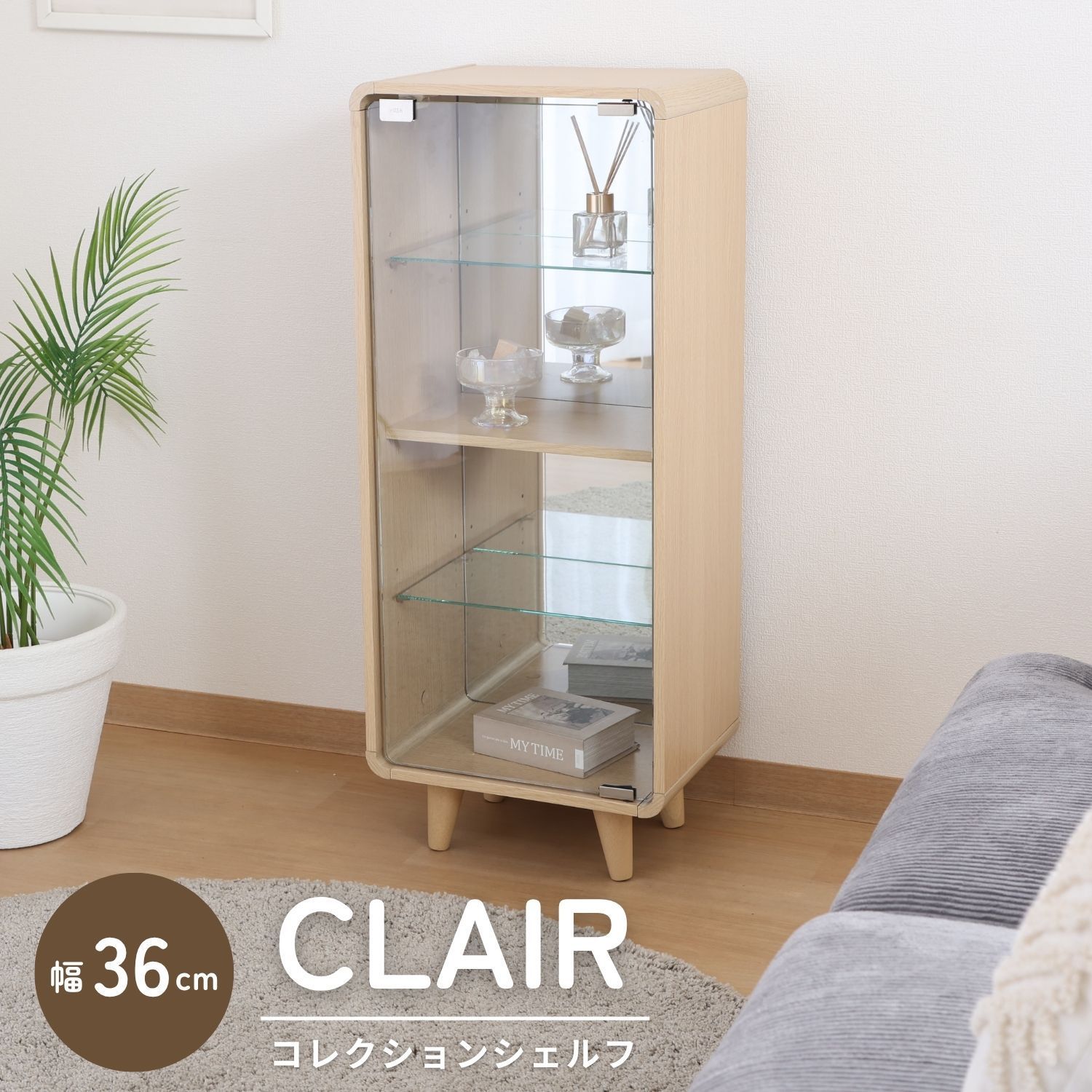 直接引取 CondeHouse ミニキュリオ ショーケース 展示品(464) 卓上