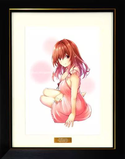 中古】原画イラストボード 付属品付)甘神さんちの縁結び キャラアート
