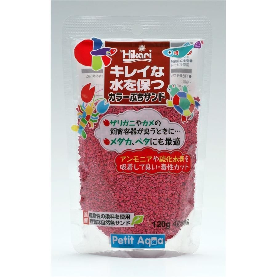 【同梱不可】【20個セット】キョーリン　ひかりカラーぷちサンドピンク120g