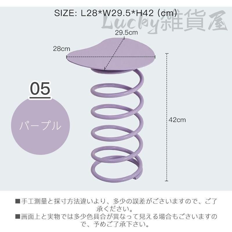 ベッドサイドテーブル ミニデス
