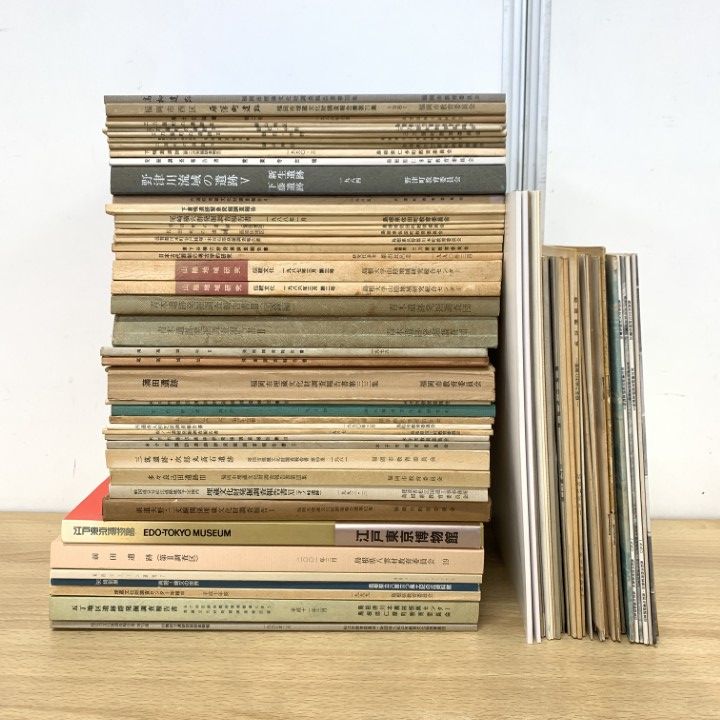 □01)考古学関連本 まとめ売り約25冊セット/歴史/日本史/調査