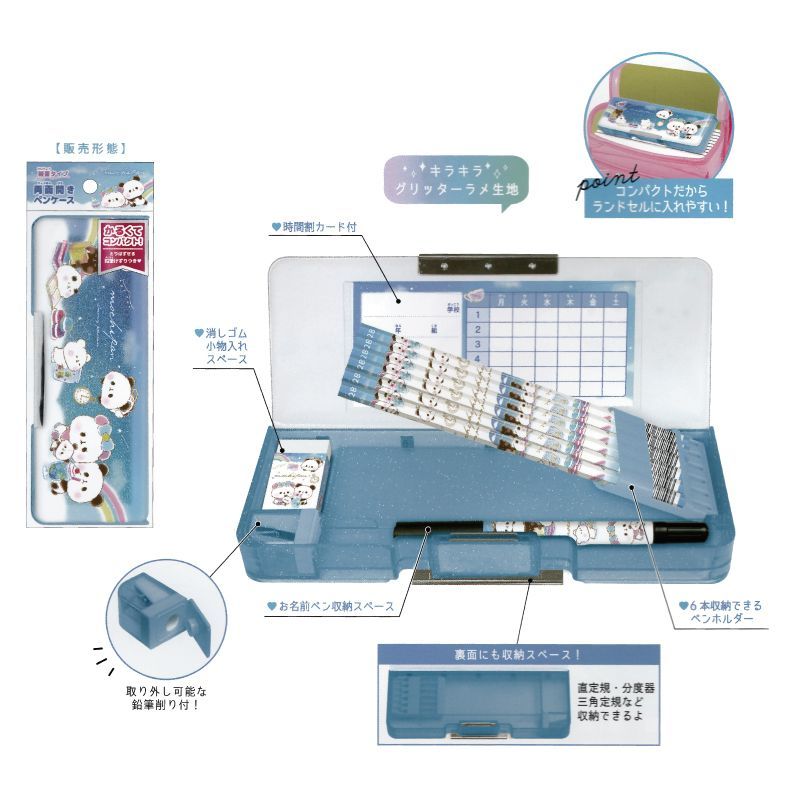 もちもちこ ページ Amazon.co.jp: シナダグローバル もちシリーズ もちかえる もち