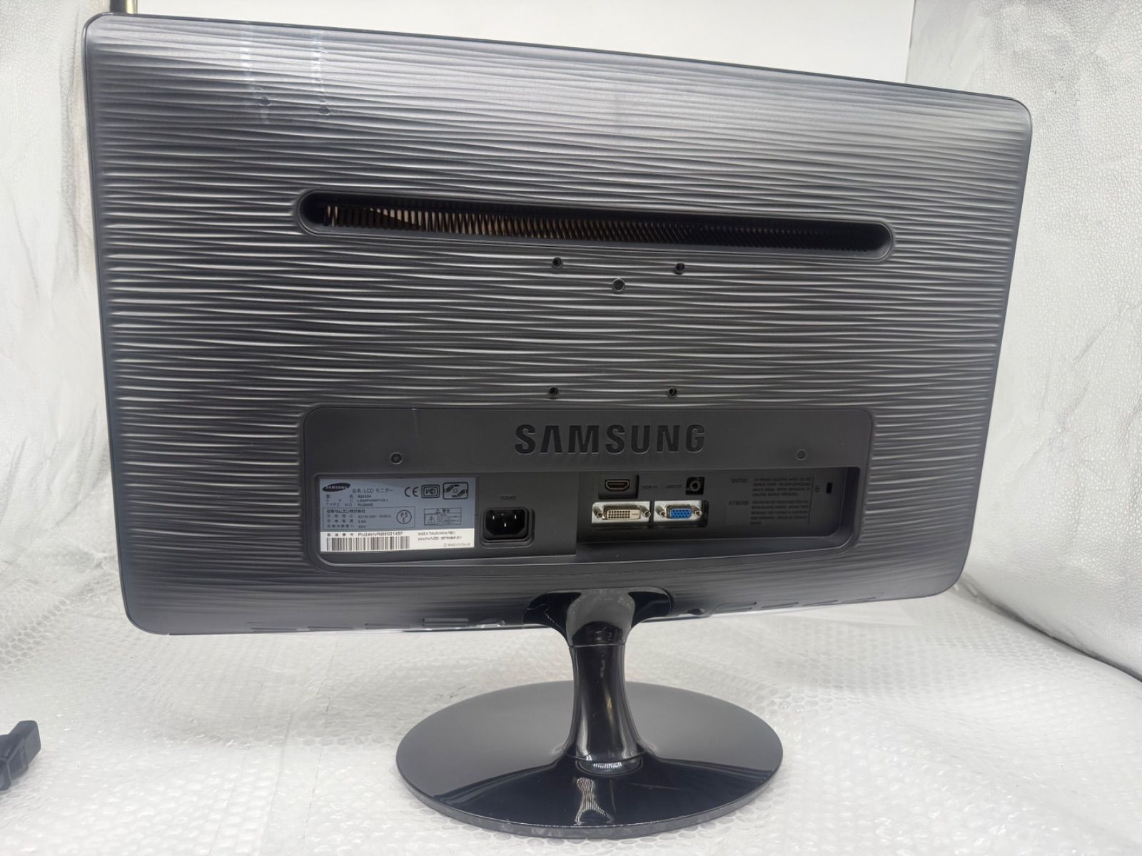 中古良品 サムスン SyncMaster B2430H 24型ワイド液晶 サムスン SyncMaster B2430H [24インチ] 価格比較 - 価格.com