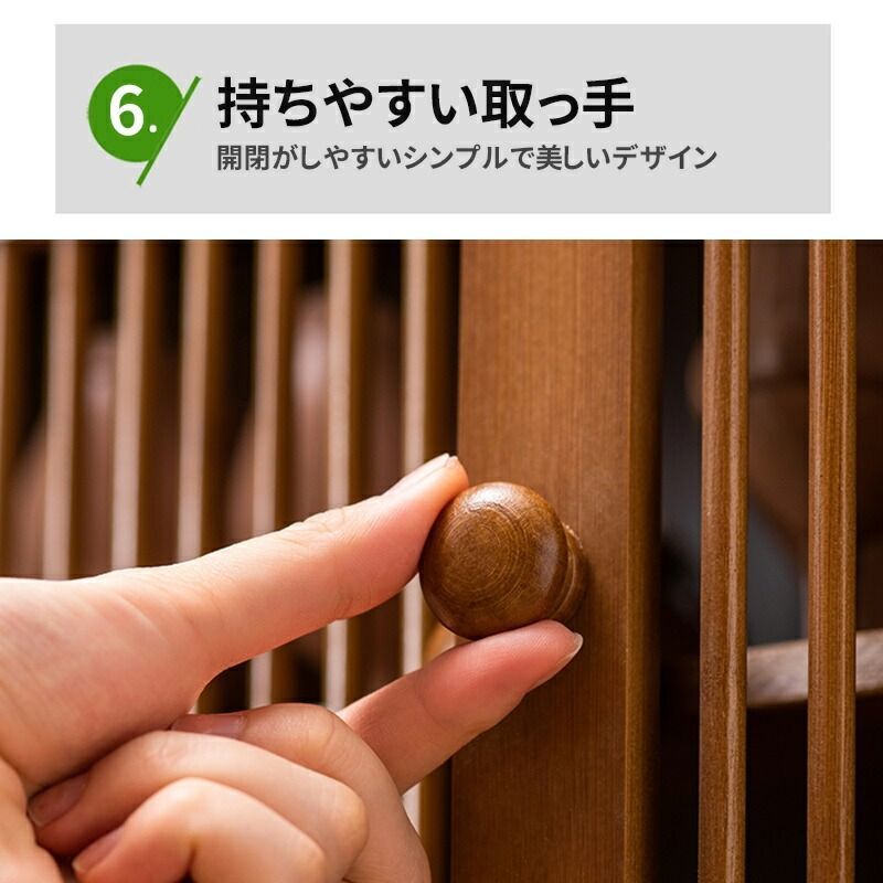 収納 大容量