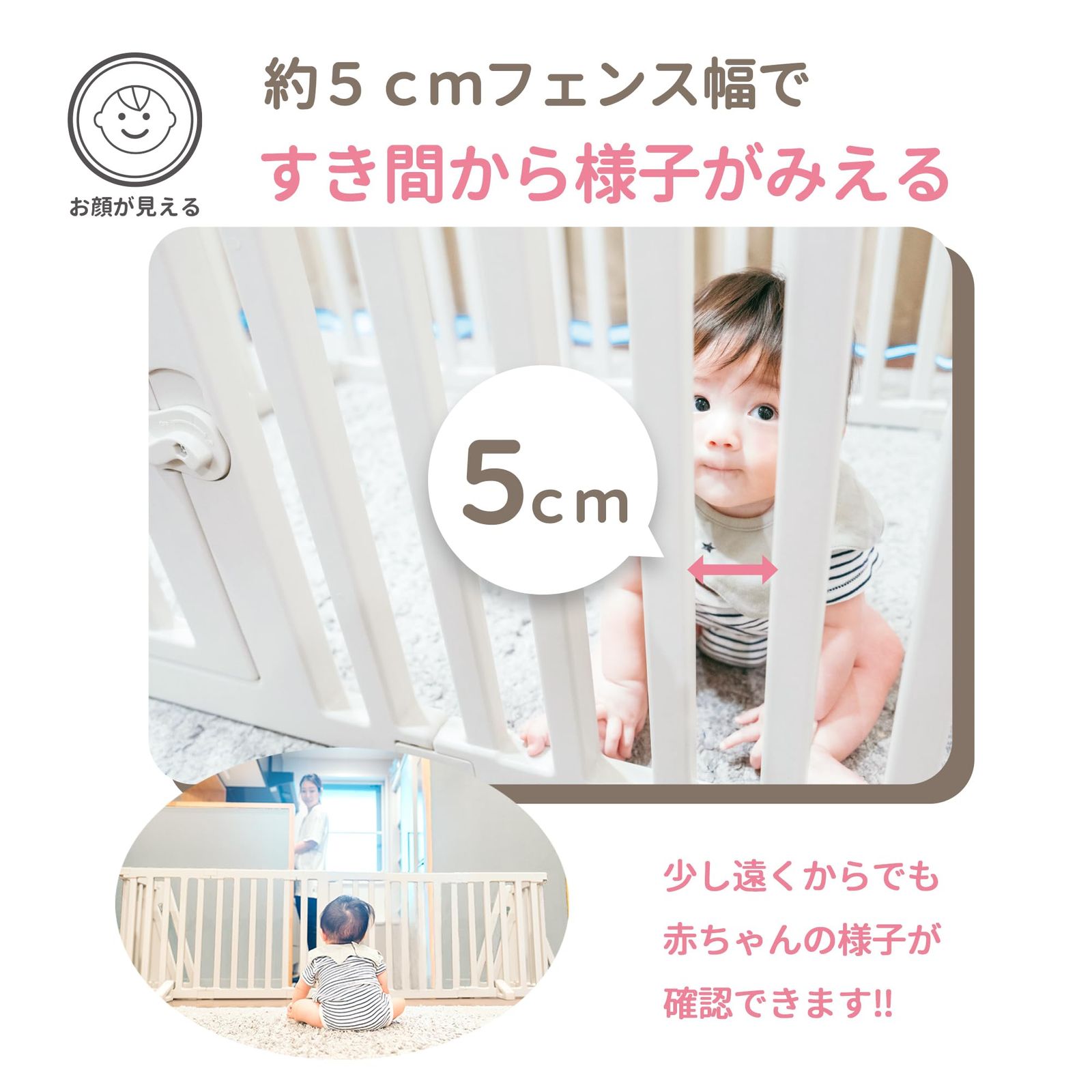 永和