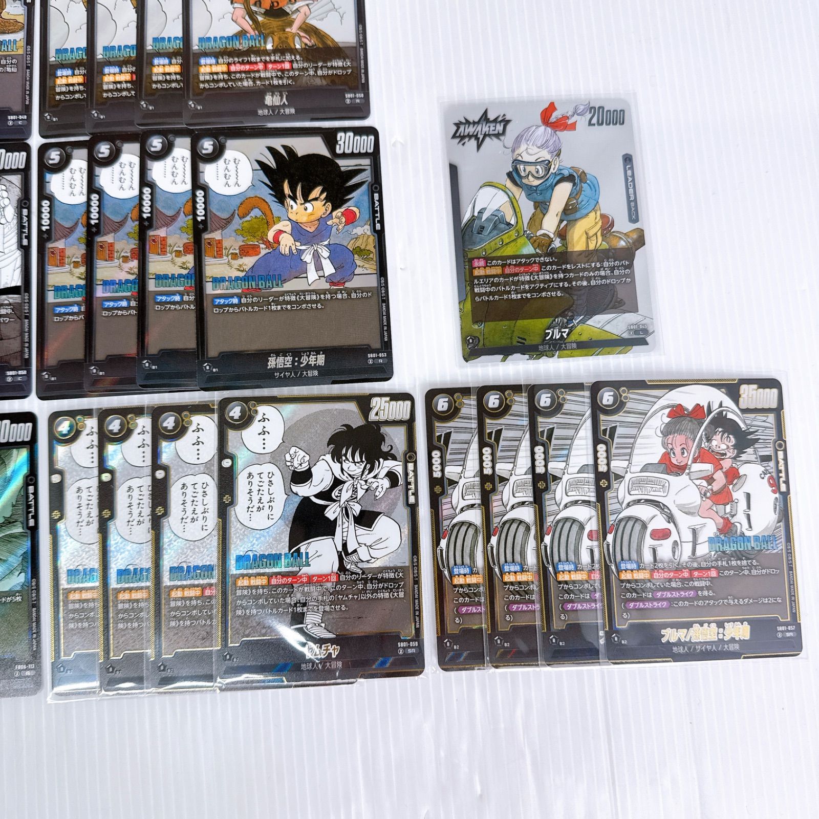 フュージョンワールド　MANGA 黒　SR以下4コン フュージョンワールド MANGA 黒 SR以下4コン - メルカリ