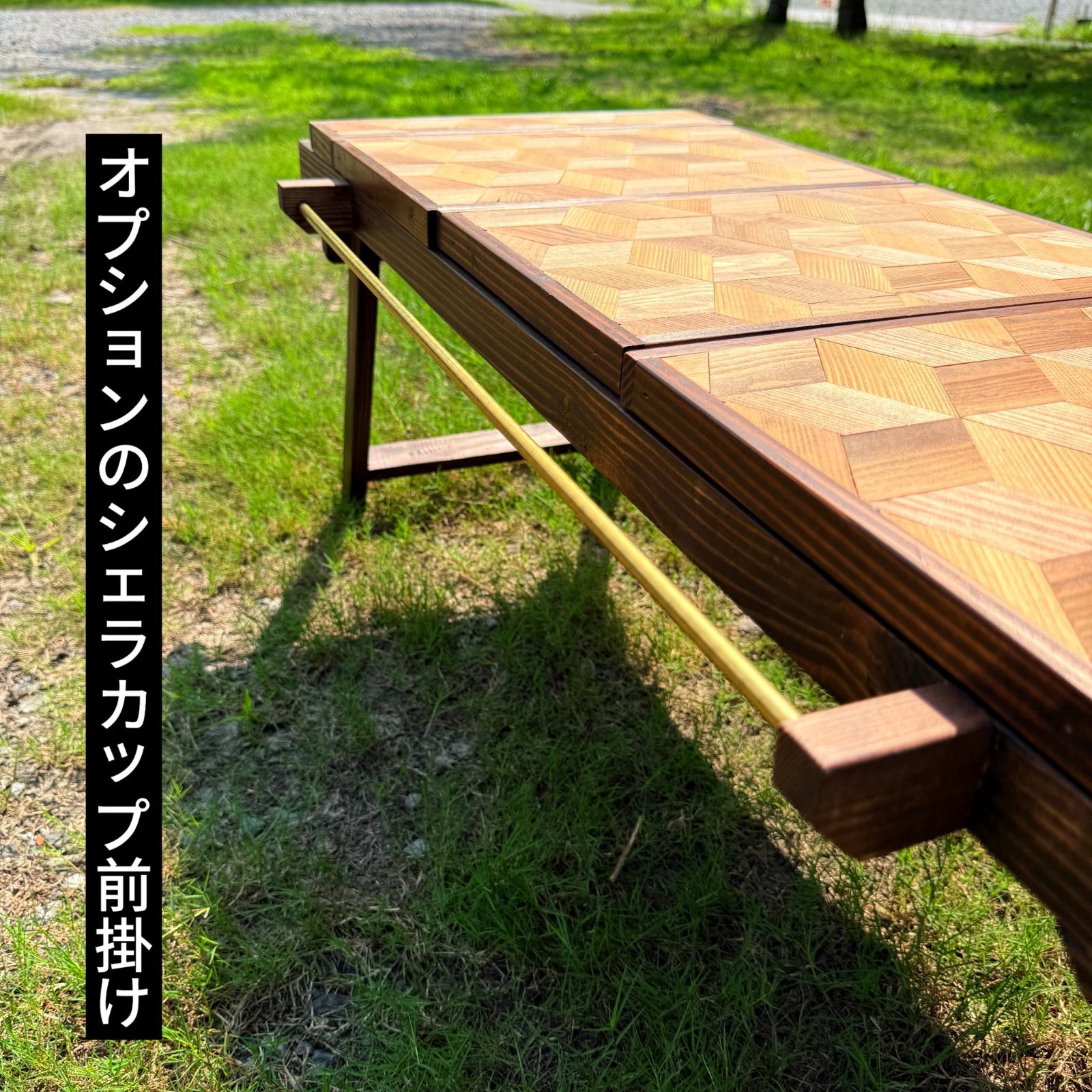 折りたたみIGT対応テーブル ヘキサゴン柄 ローテーブル キャンプ用