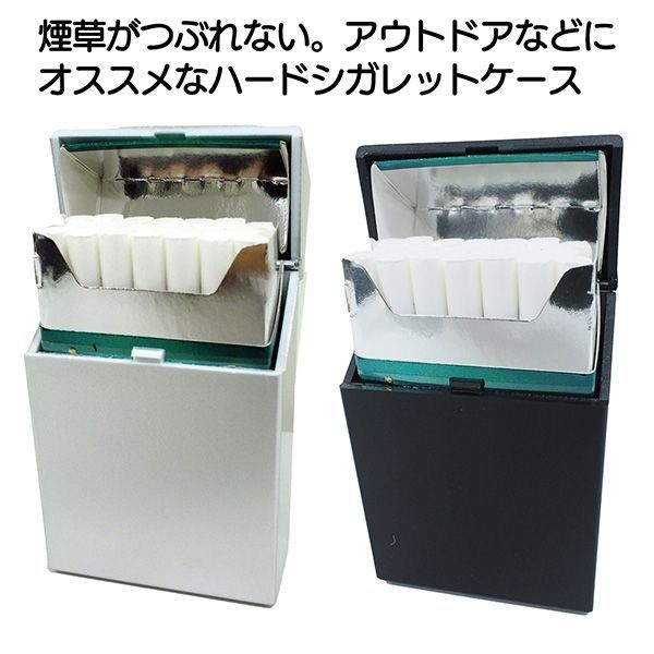 シガレットケース2台セット ブルーバード 金属製 シガレットケース2台セット ブルーバード 金属製 Yahoo
