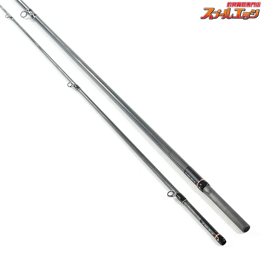 半額以下 ジャッカル 25ナワバリレンジ NR-C86 100ML-ST JACKALL NAWABARI RANGE アユ K_155 v43651 【決算30％】