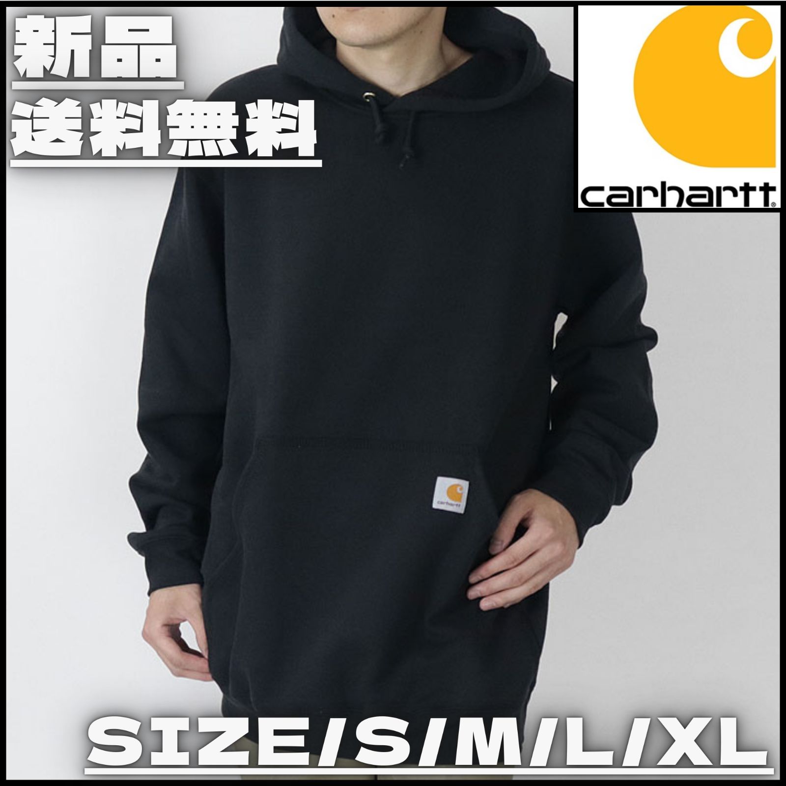 carhartt ブラック　裏起毛パーカー　XL carhartt(カーハート) Midweight Hooded Zip Sweat オーバー