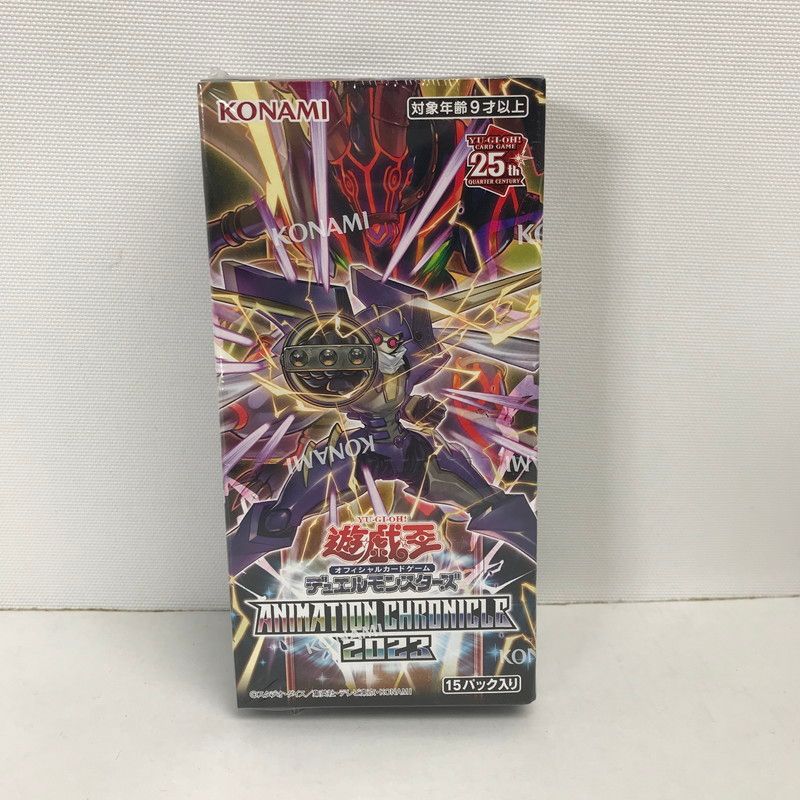 未使用品】 遊戯王 OCG オフィシャル カードゲーム デュエル