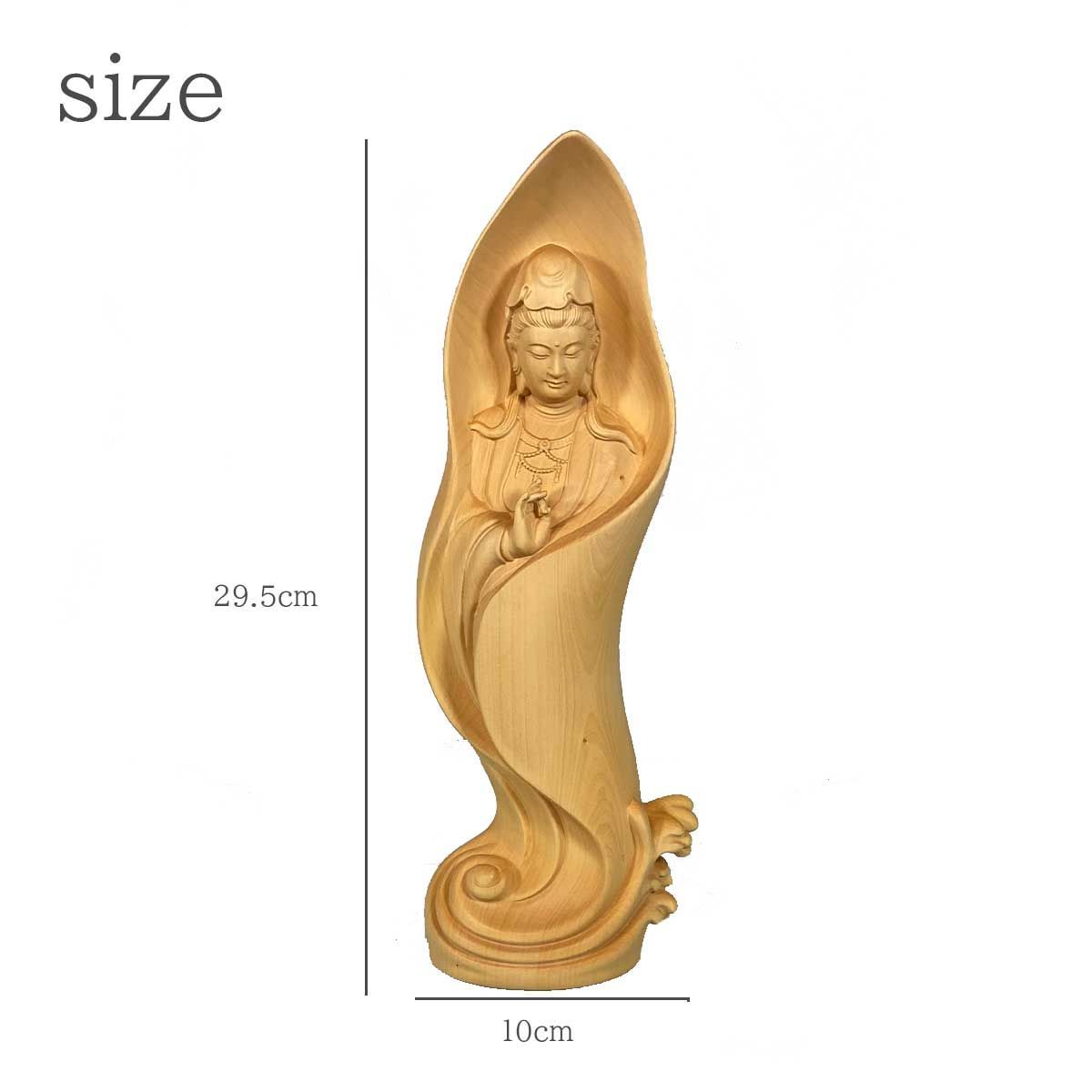 仏教美術　金彩柘植彫刻　慈母観音立像　仏像　置物　M　7076 仏教美術 金彩柘植彫刻 慈母観音立像 仏像 置物 M 7076