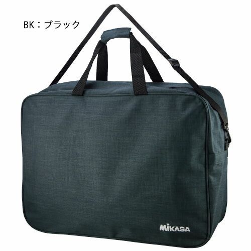 ミカサ　ボールバッグ　バレーボール＆サッカーボールバッグ　６個用　mikasa　AC-BGM60　BK／W　5000