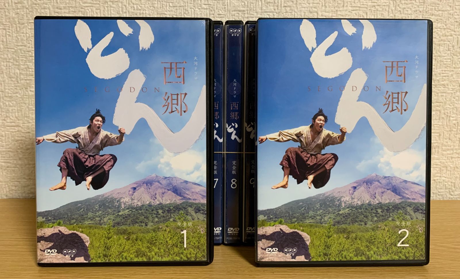 DVD 大河ドラマ『西郷どん』完全版 全13巻セット レンタル使用済DVD