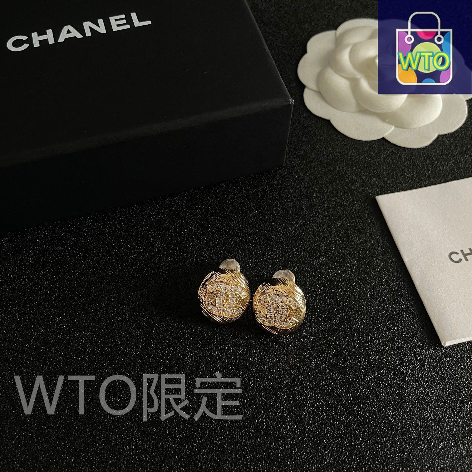 今日WTO】Chanel ヴィンテージ イヤリング 送料無料 限定在庫