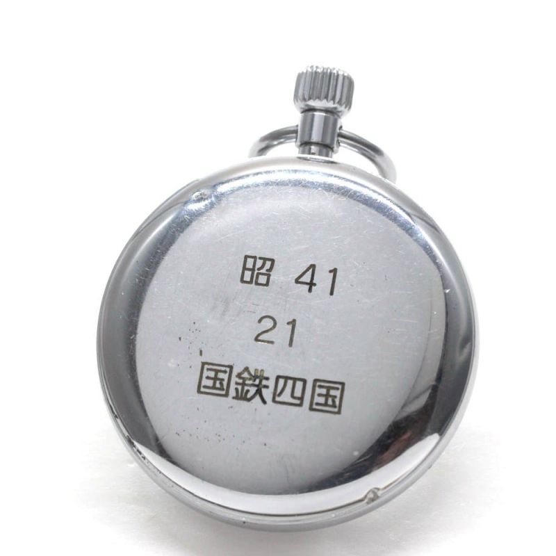 プレシジョン 懐中時計