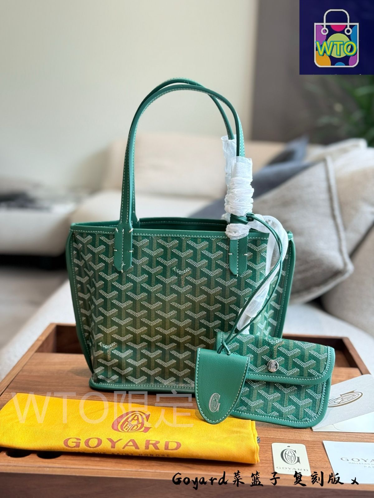 精品 goyard ミニトートバッグ Goyard Ange mini reversible leather women tote bag with