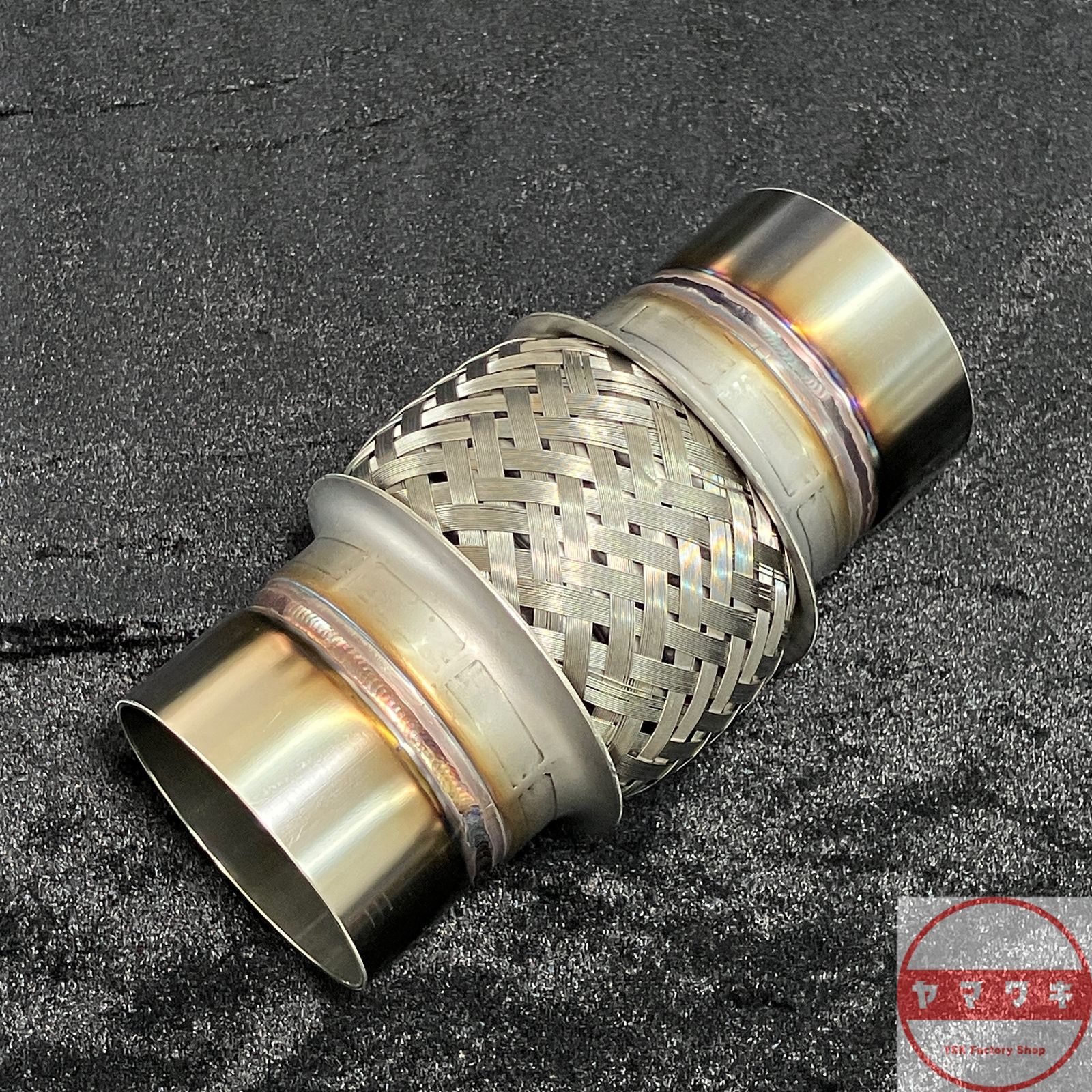 汎用 省スペース用 フレキシブルパイプ パイプ付き 70.0φIN ステンレス製 SUS304 FPS-70 両口 内径70.0φIN 商品全長約162mm |Made in Japan フレキシブルチューブは海外製