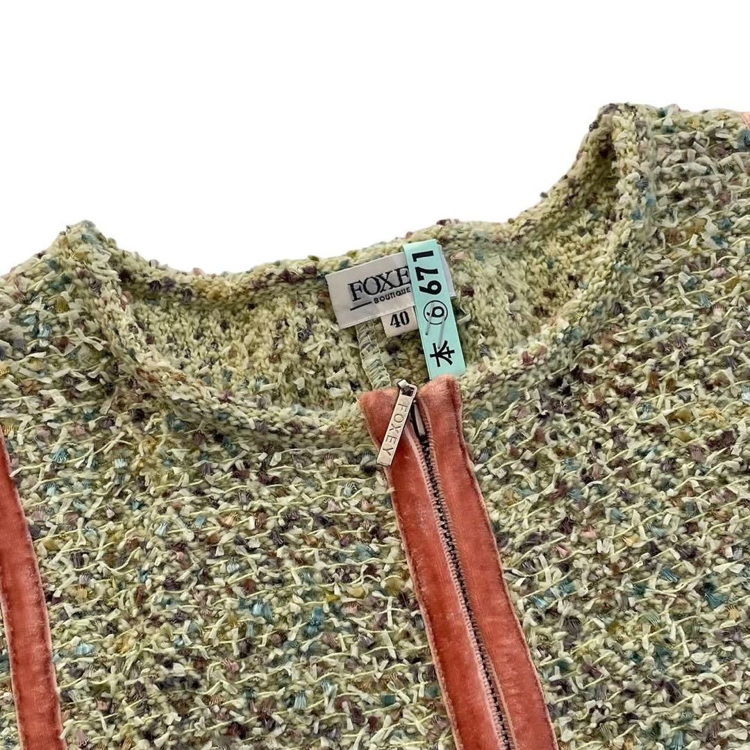 FOXEY フォクシー セットアップ ジャケット スカート 黄緑系 カシミヤ 