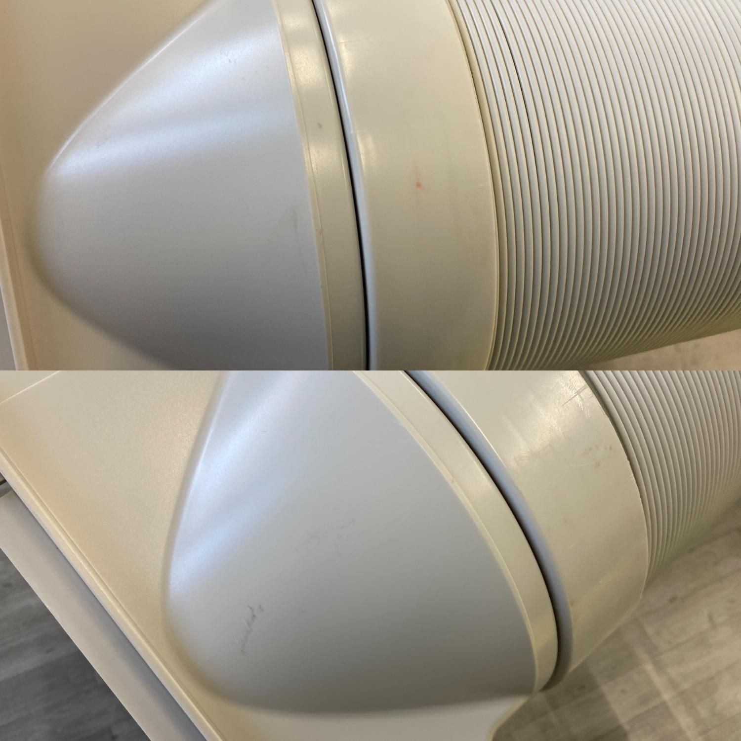 Y0909 スポットクーラー