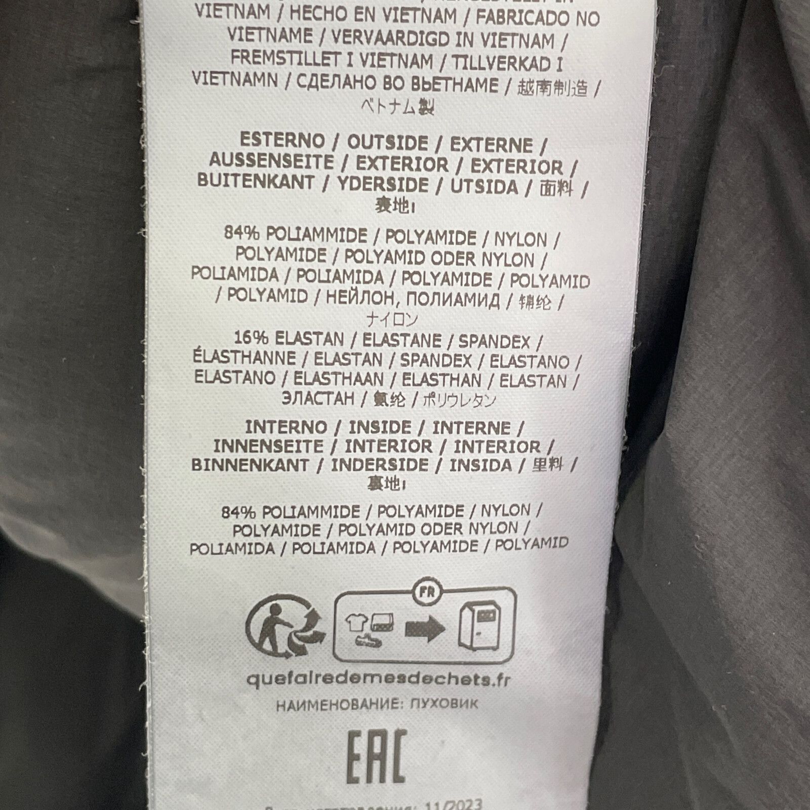 STONE ISLAND ストーンアイランド 2024AW 811543128 SEAMLESS