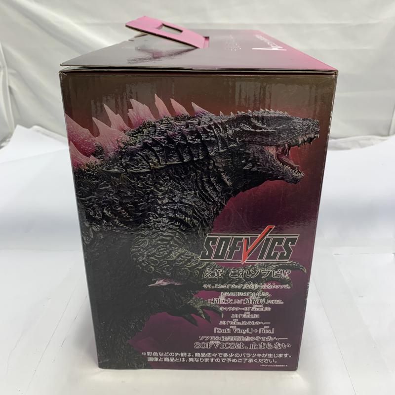 １番くじ ゴジラ エヴォルヴ 外箱開封品 一番くじ ゴジラ エヴォルヴver.(2024) SOFVICS - メルカリ