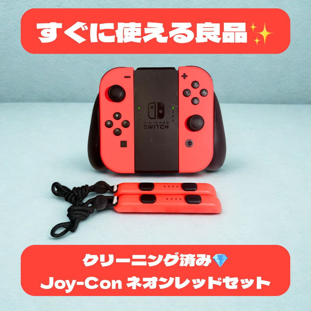 Joy-Con (L) / (R) ファッション レッド Joy-Con™ 2 (R) Light Red