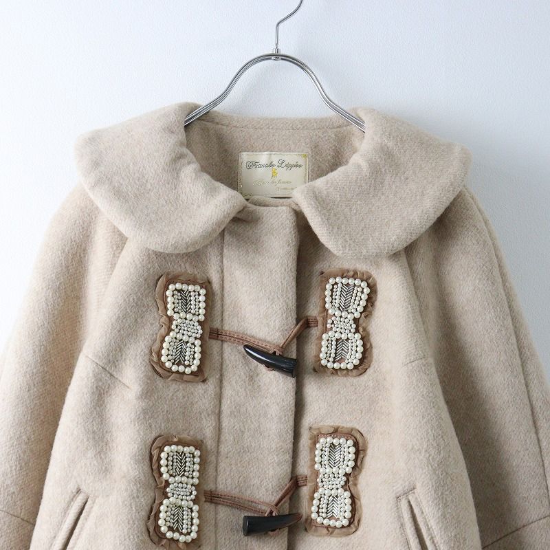 大きいサイズ フランシュリッペ franche lippee とっておきミニ