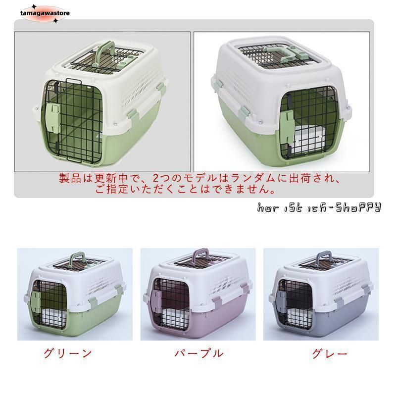 コンテナ 出入りしやすい2ドア