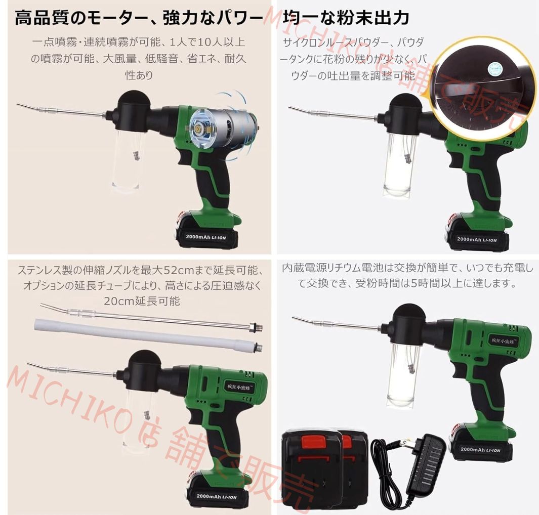 ドラゴンフルーツ