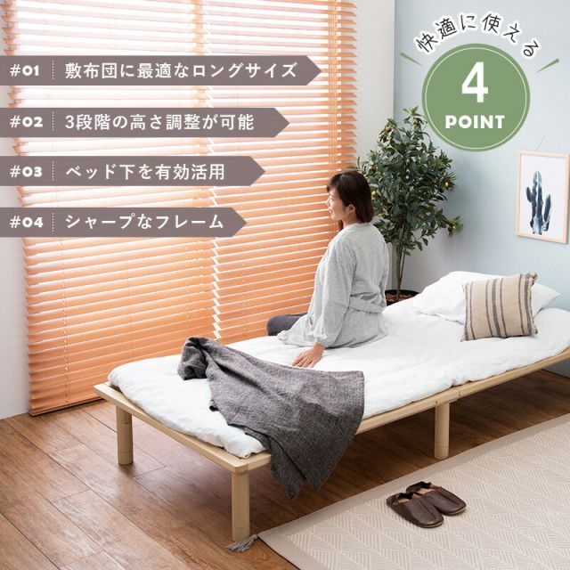 Wood Bed 木製ベッド Sサイズ