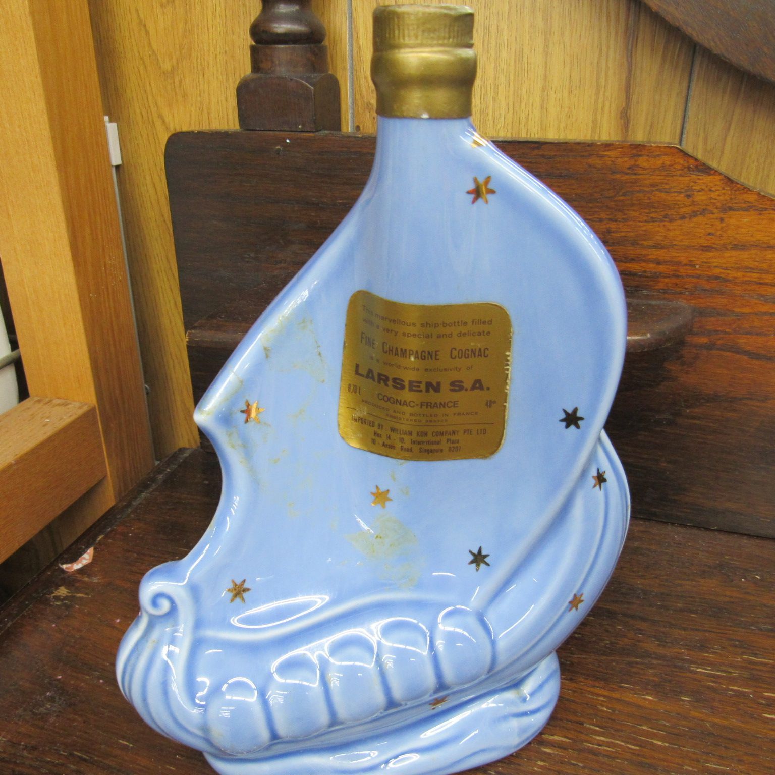 THE COGNAC OF THE VIKINGS LARSEN 船型ボトル Larsen Viking Ship Night Blue Cognac: Buy Online on Cognac
