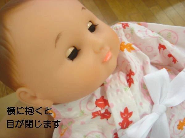 情操教育 誕生日