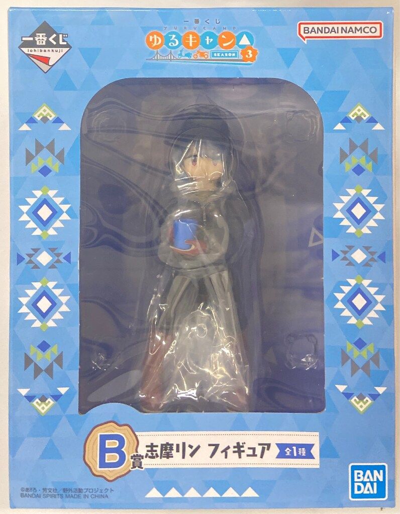 BANDAI SPIRITS 一番くじ ゆるキャン△ SEASON3 B賞 志摩リン