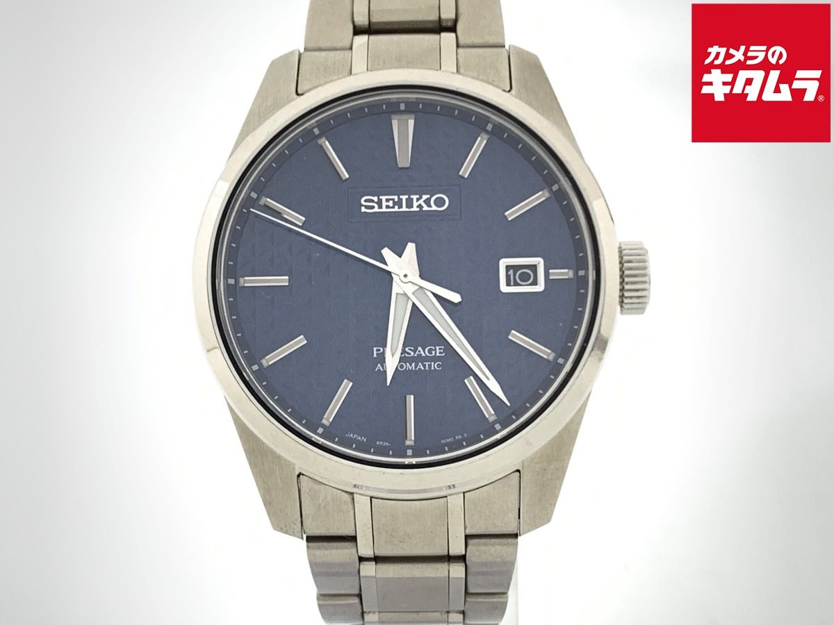 並品 セイコー プレザージュ ブルー SARX077|6R35-00V0 ステンレススティール