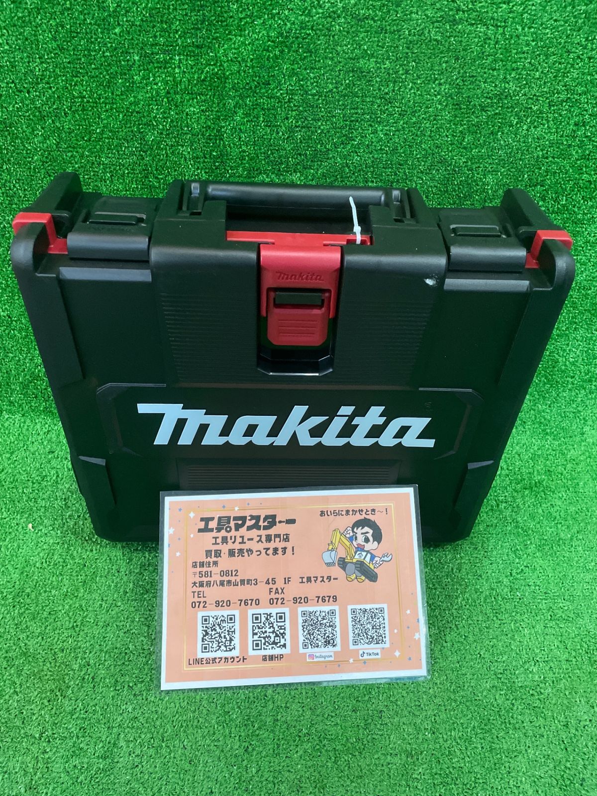ア-34) マキタ TD002GDXFY 充電式インパクトドライバ フルセット 