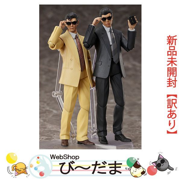 bn:18] 【未開封】【訳あり】 figma SP-143 鷹山敏樹＆SP-144 大下勇次