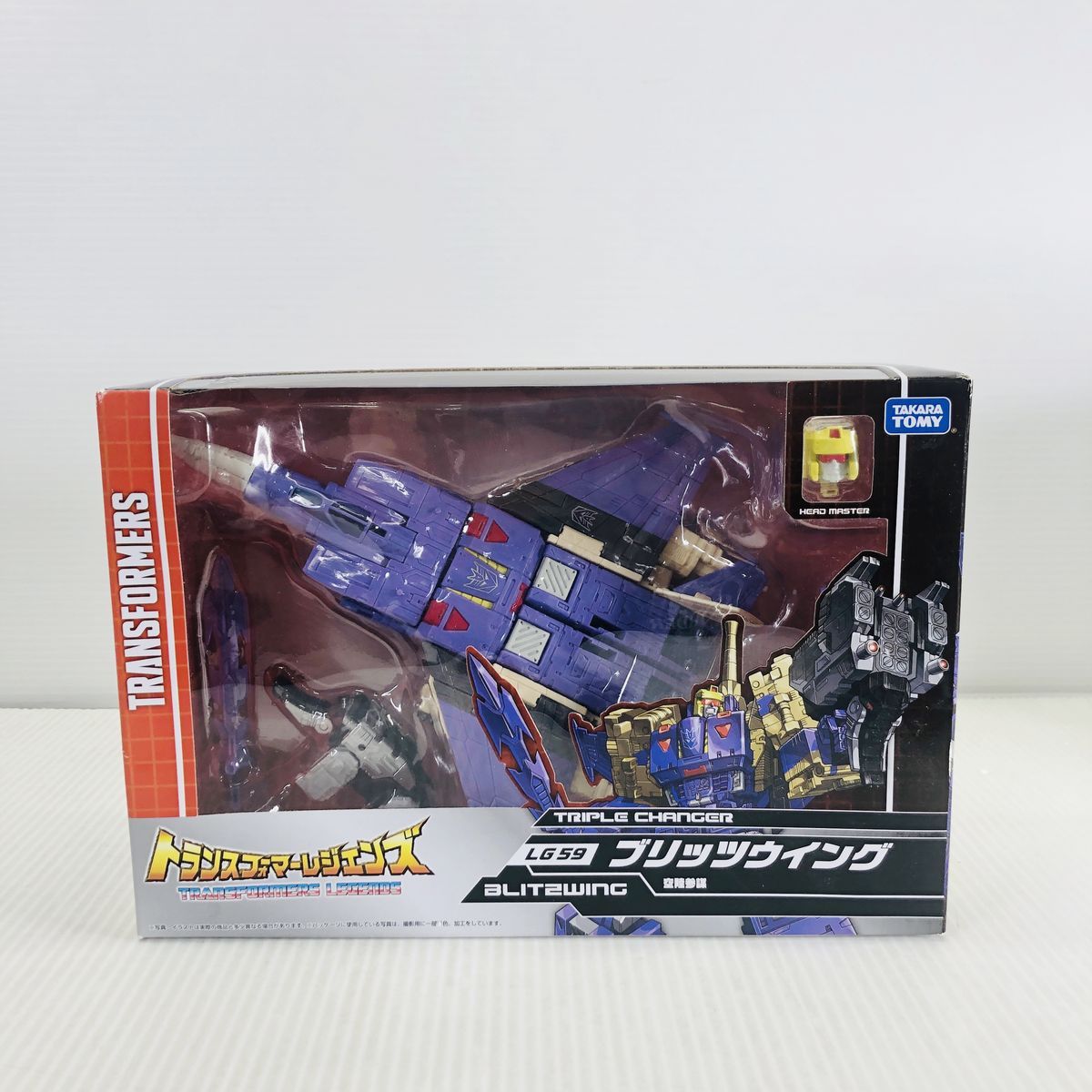 中古 開封品 トランスフォーマー レジェンズ タカラトミー シティ