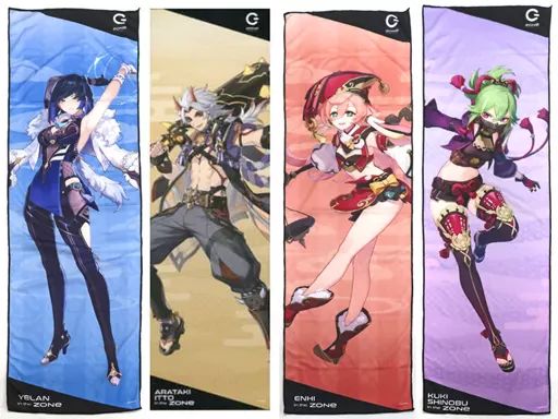 原神展 ビックスクエアタオル 甘雨　チケットホルダー　セット 原神展 ビックスクエアタオル 甘雨 チケットホルダー セット