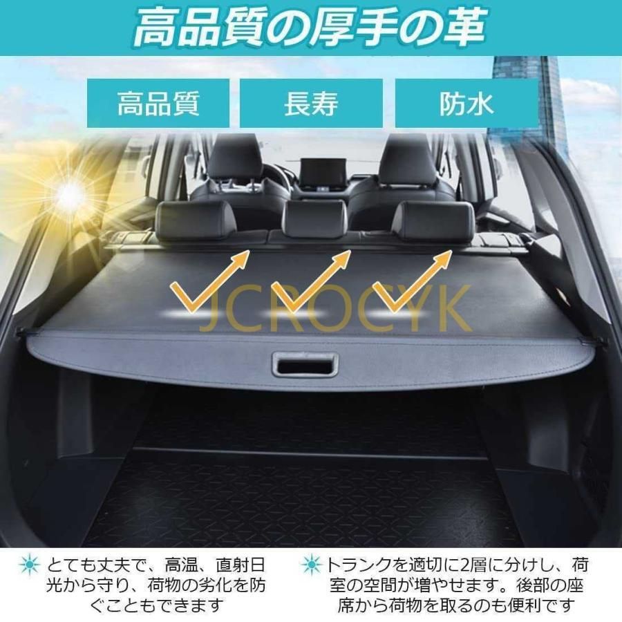 日産　エクストレイル　T31 純正トノカバー 日産(純正) トノカバー のパーツレビュー | エクストレイル