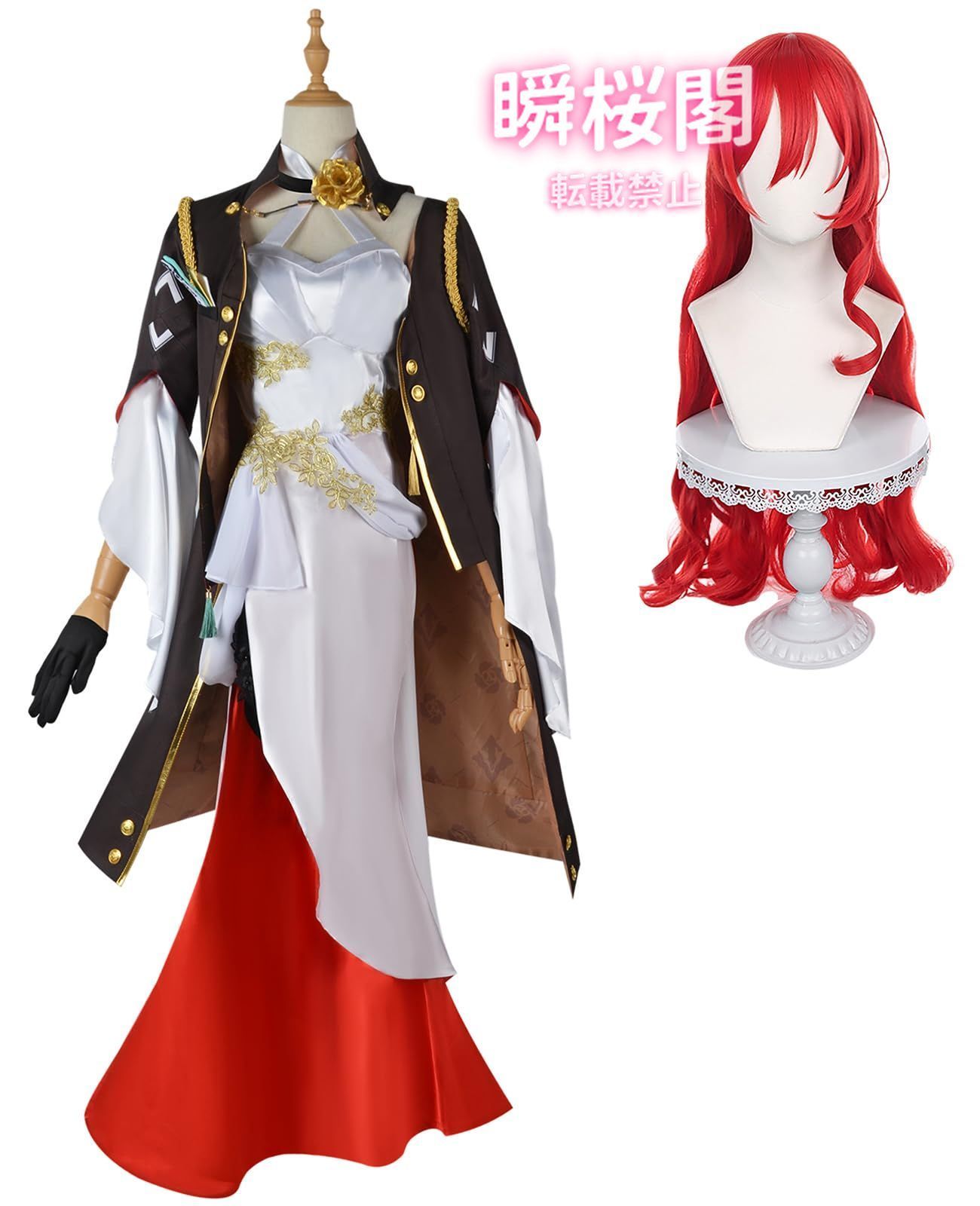 ♥ ♥ 崩壊スターレイル 星穹列車 ベロブルグ コスプレ ウィッグ付き 丹恒 コスプレ 姫子 コスプレ 飲月 コスプレ衣装 ゼーレ コスプレ姫子 コスプレ ウィッグ付き ハロウィン CS01010BJ