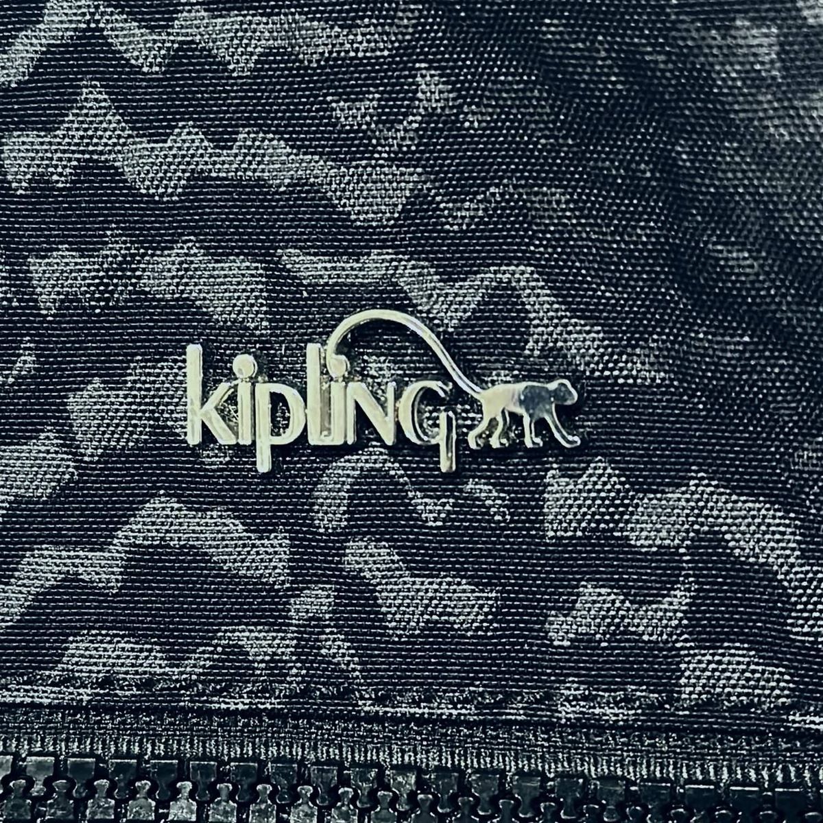 ビジネスバッグ