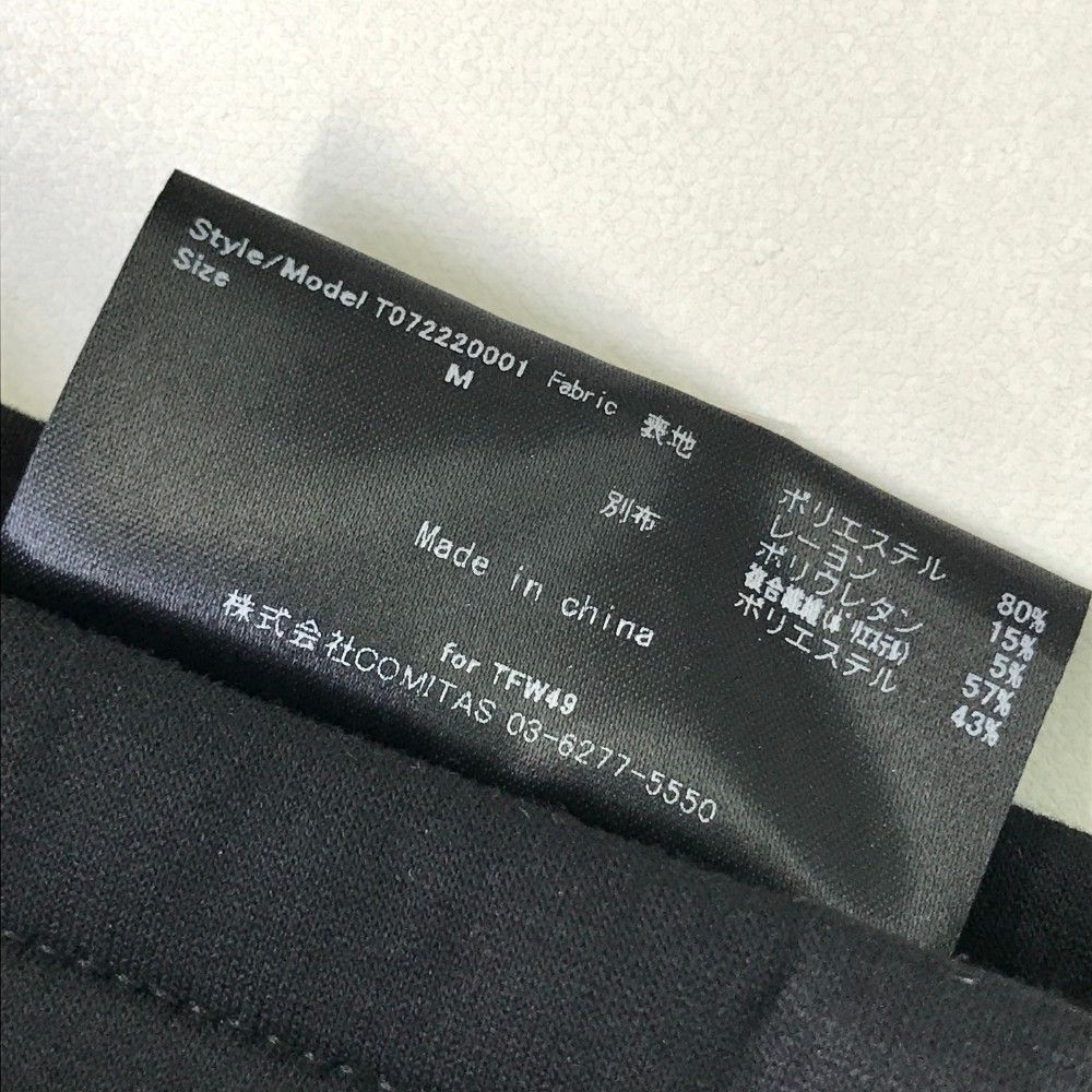 ティーエフダブリューフォーティーナイン T072220001