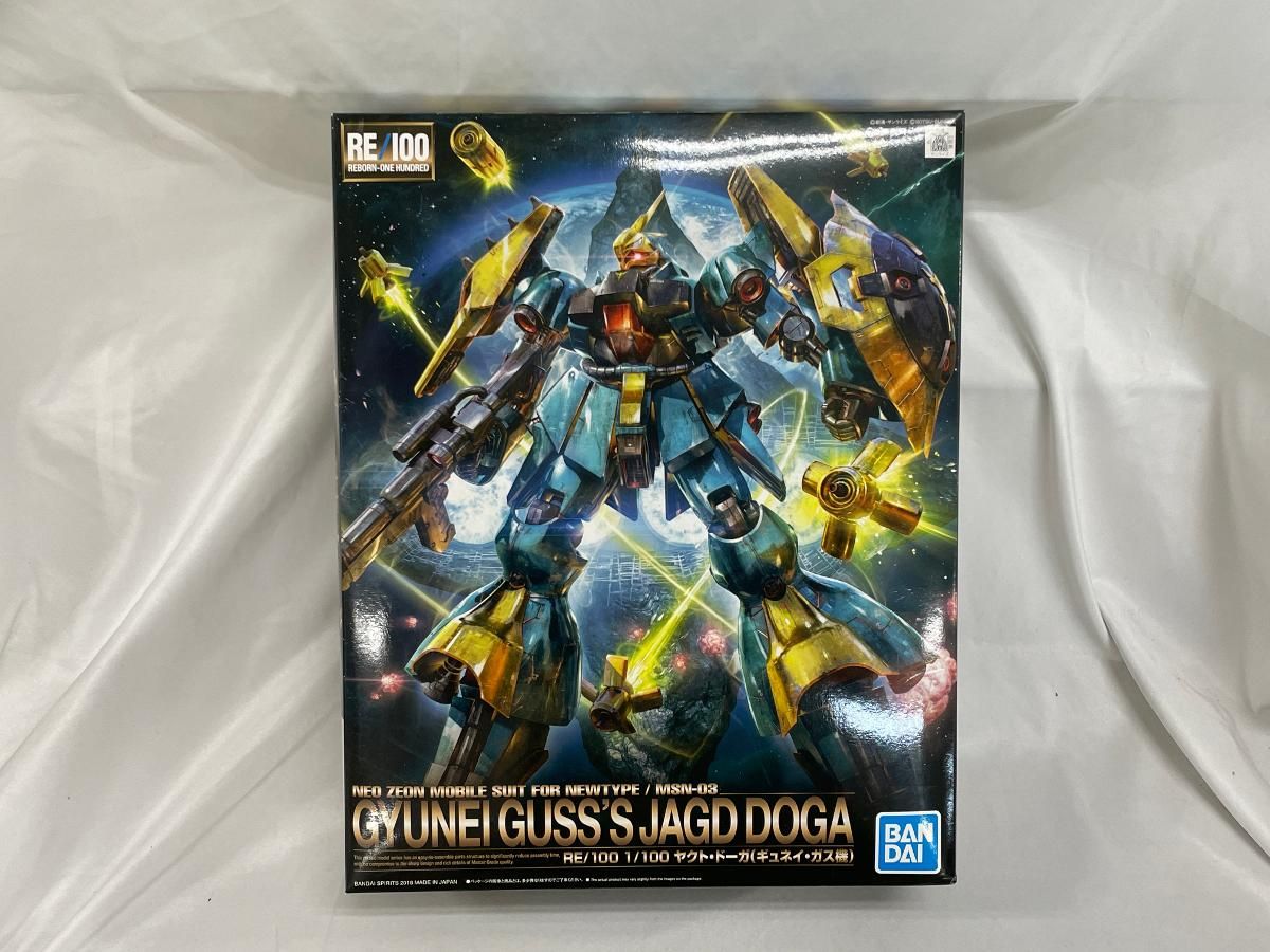 未開封】RE/100 機動戦士ガンダム 逆襲のシャア ヤクト・ドーガ