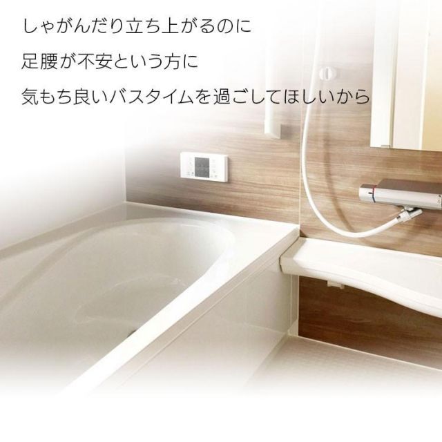 アイリスオーヤマ