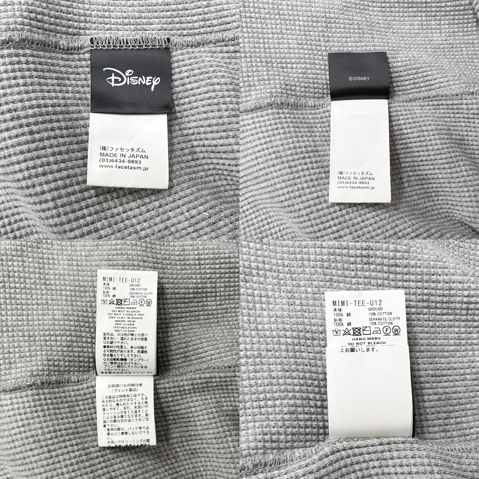FACETASM (ファセッタズム) MICKEY LAYERD LONG SLEEVE TEE FACETASM (ファセッタズム) MICKEY LAYERD LONG SLEEVE TEE