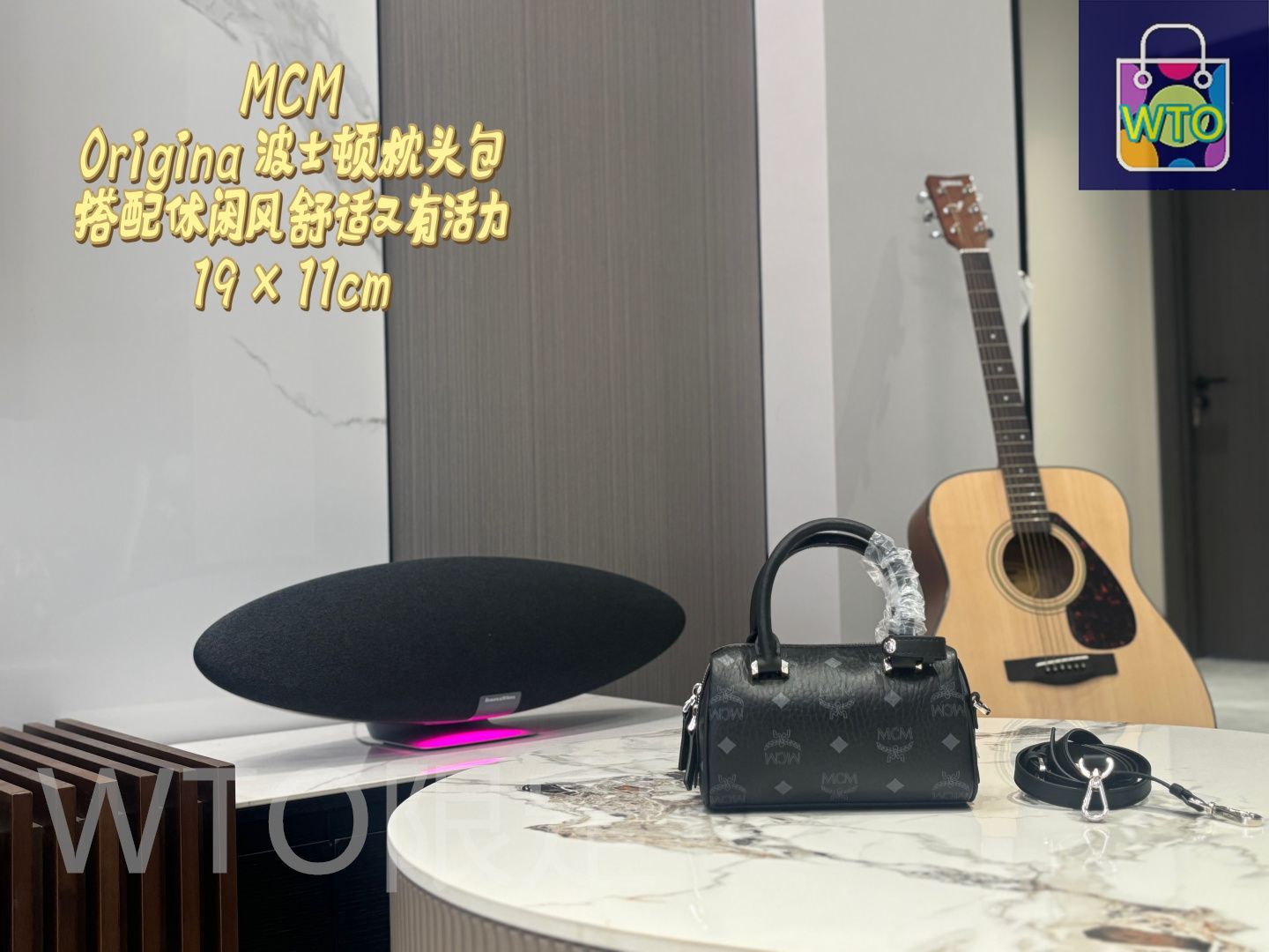 今日特価】MCM エムシーエム ボストン ピローバッグ シリーズ